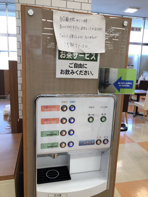 用户对于なお道 フレンドマート梅津店的评论高清图