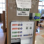 用户对于なお道 フレンドマート梅津店的评论图