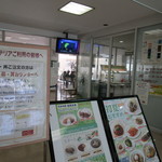 用戶對於宇治食堂 宇治食堂的評論圖