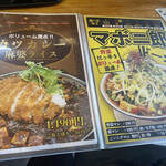 用户对于花梨 麻婆飯店的评论图