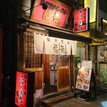 用戶對於豚骨醤油らーめん 福気的評論圖