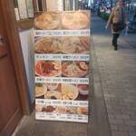 User's review image for 麺 鶴亀屋