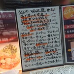 用戶對於味処 鷹やん的評論圖