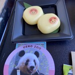 用户对于さるやまキッチン的评论图