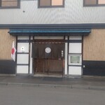 用户对于金寿司的评论图