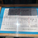 用戶對於初音鮨本店的評論圖