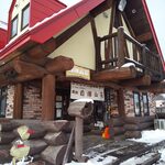 用户对于白樺山荘 真駒内本店的评论图