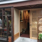 用户对于ズーセス ヴェゲトゥス的评论图