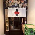 用户对于魚菜的评论图