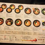 用户对于kanakoのスープカレー屋さん 札幌大通店的评论图