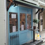 用戶對於スパイシーカリーハウス半月的評論圖