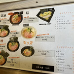 用户对于僕は麺だけを傷つけない的评论图