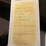 User's review image for Bar 19