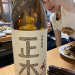 用户对于京鉄板焼肉 こと乃的评论图