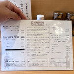 User's review image for むさしや