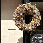 用戶對於C'EST UNE BONNE IDEE的評論圖