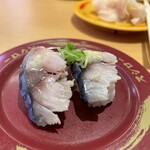 用戶對於スシロー 新宿三丁目店的評論圖