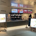 用戶對於SKY 40的評論圖