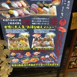 User's review image for 鮨 にしき