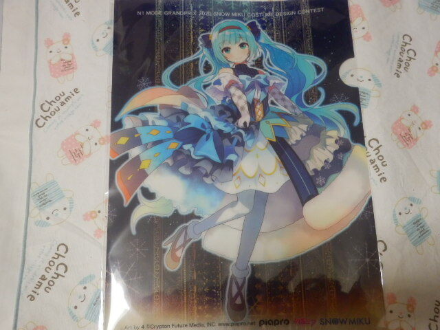 User's review image for Patisserie Laneige