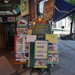 用户对于エルパンチョ 心斎橋的评论图