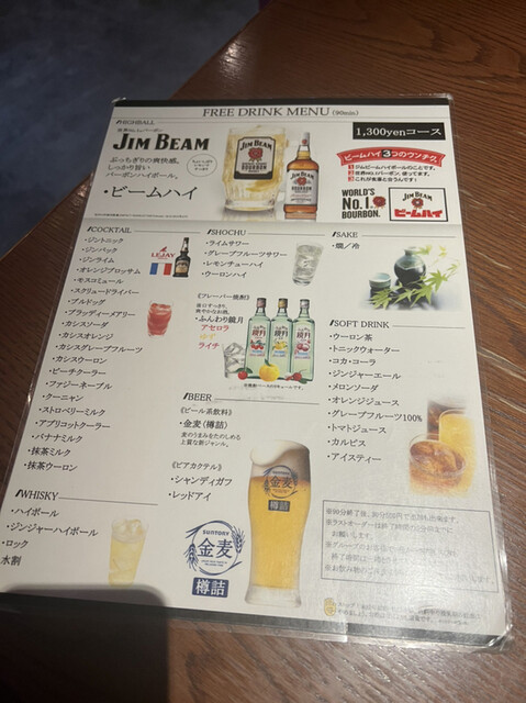 用户对于南国屋的评论高清图