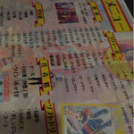 用户对于半兵ヱ 吉祥寺店的评论图