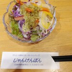 用户对于じゃんけんぽん的评论图