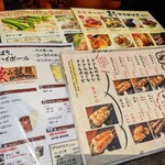 用戶對於銘柄焼き鳥ともつ鍋の居酒屋 鳥京 新宿総本店的評論圖