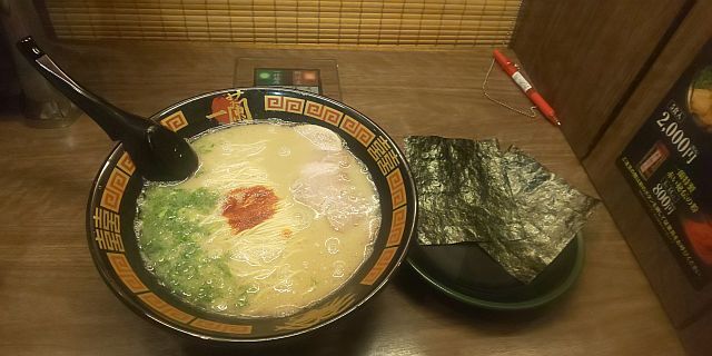 用户对于一蘭 下北沢店的评论图