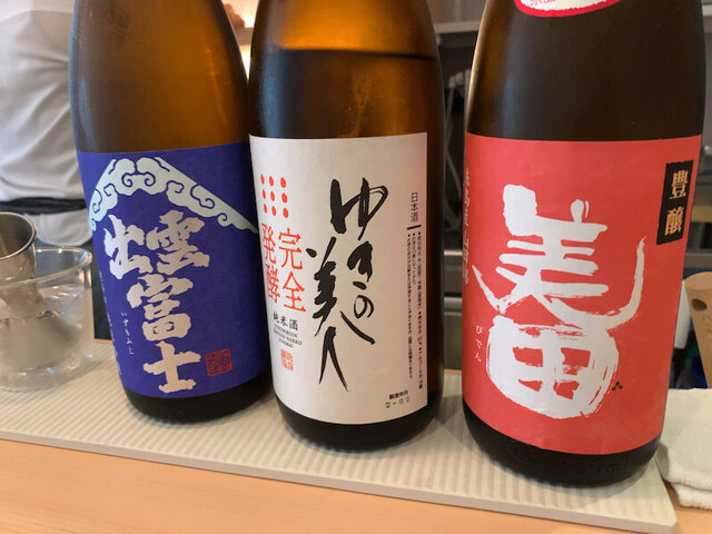 用戶對於日本酒BAR TOKKURI的評論高清圖