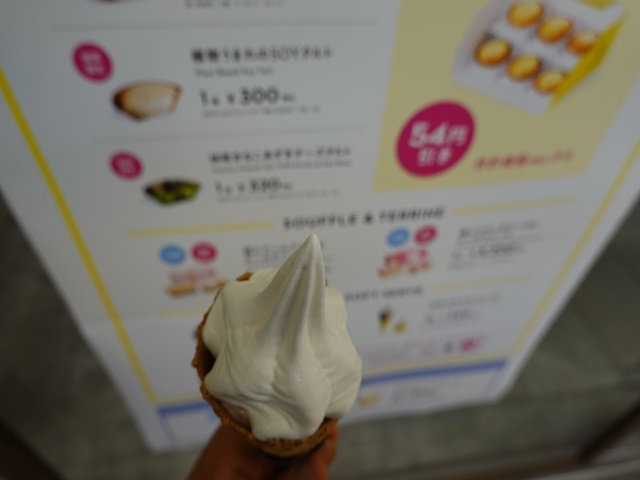 用户对于BAKE the SHOP コトチカ京都店的评论图