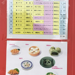 User's review image for 五十番食品 直売所