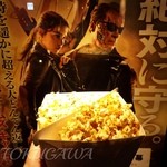 User's review image for コンセッションスタンド 109シネマズ木場店