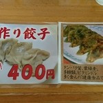 用户对于ほしの希的评论图