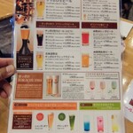 User's review image for 函館ビヤホール