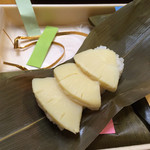 用戶對於ゆしま扇 高島屋新宿店的評論圖