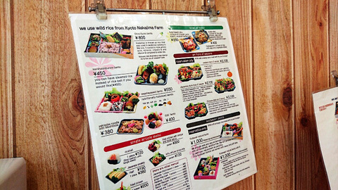 用戶對於遊食邸 祇園店的評論圖