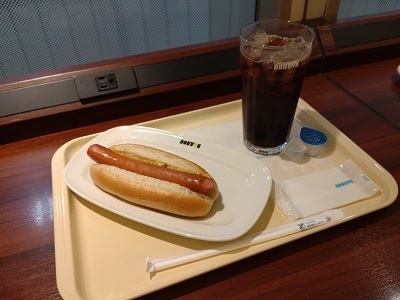 User's review image for ドトールコーヒーショップ アトレ上野店