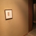 User's review image for sayura