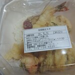 User's review image for さん天 箕面西宿店