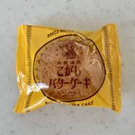User's review image for むか新 本店