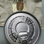 User's review image for 長崎堂 住吉店