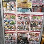 User's review image for 酔っ手羽横丁 五反田店
