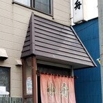 用戶對於小舟的評論圖