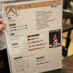 用戶對於ステーキ居酒屋300B ONE 新宿店的評論圖