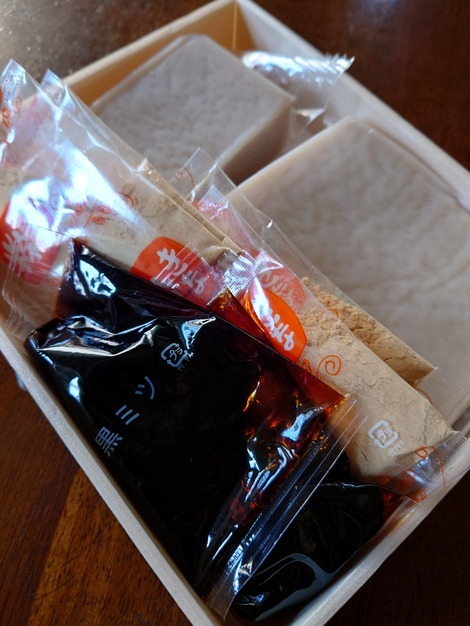 用户对于元祖久寿餅 池上池田屋的评论图