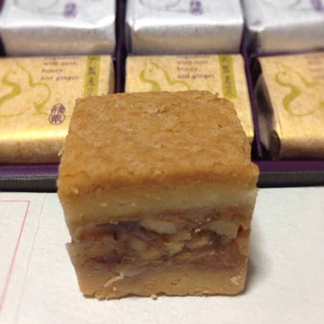 用戶對於創作菓子の廣尾瓢月堂　東京駅的評論圖
