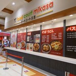 用户对于フードコート三笠的评论图