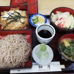 用戶對於手打そば処 松月的評論圖